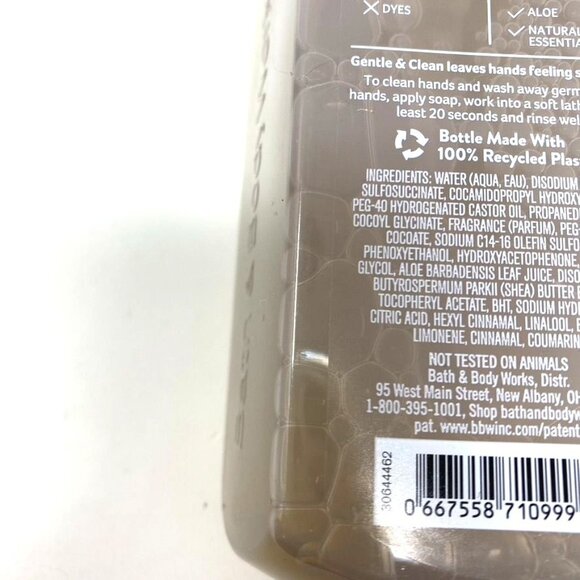 Bath & Body Works White Pumpkin Gentle And Clean Foaming Hand Soap x 2 - Picture 5 of 6